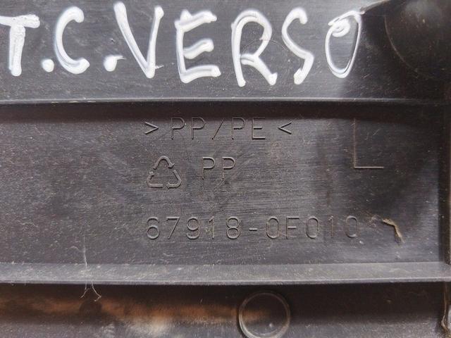 Накладка на порог внутренняя передняя левая O8YNR4 Toyota Corolla Verso - Фото 4