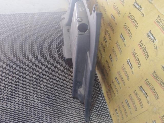 Обшивка багажника 9SGRYS Citroen C4 Grand Picasso купить