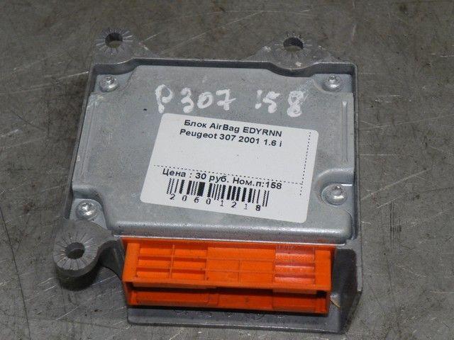 Блок AirBag EDYRNN Peugeot 307 - Фото 1