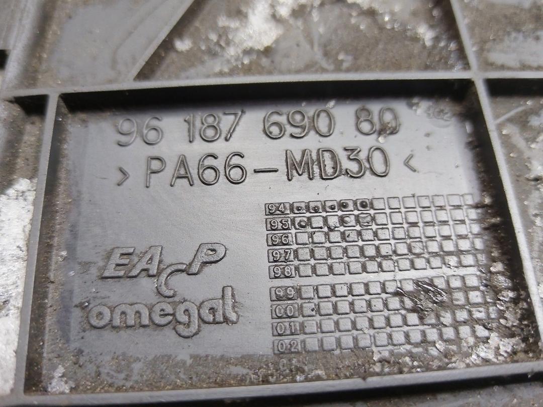 Защита (кожух) ремня ГРМ LNQLOF Peugeot 406 купить в магазине запчастей бу