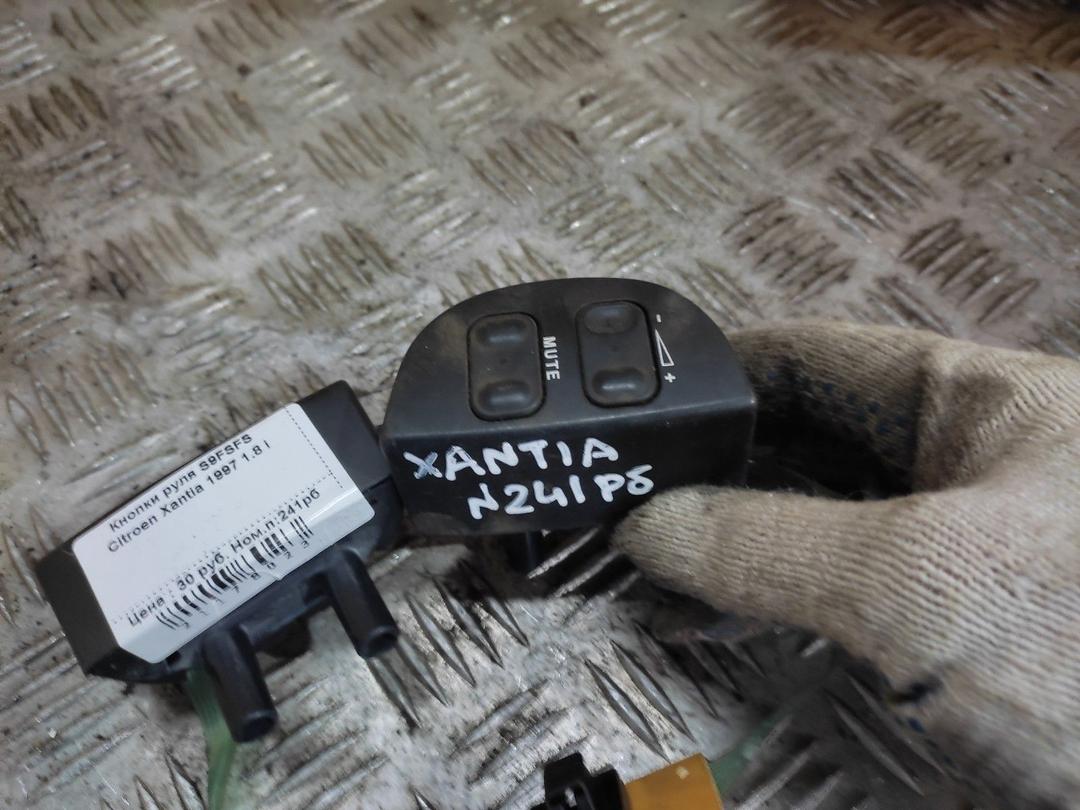 Кнопки руля S9FSFS Citroen Xantia - Фото 2