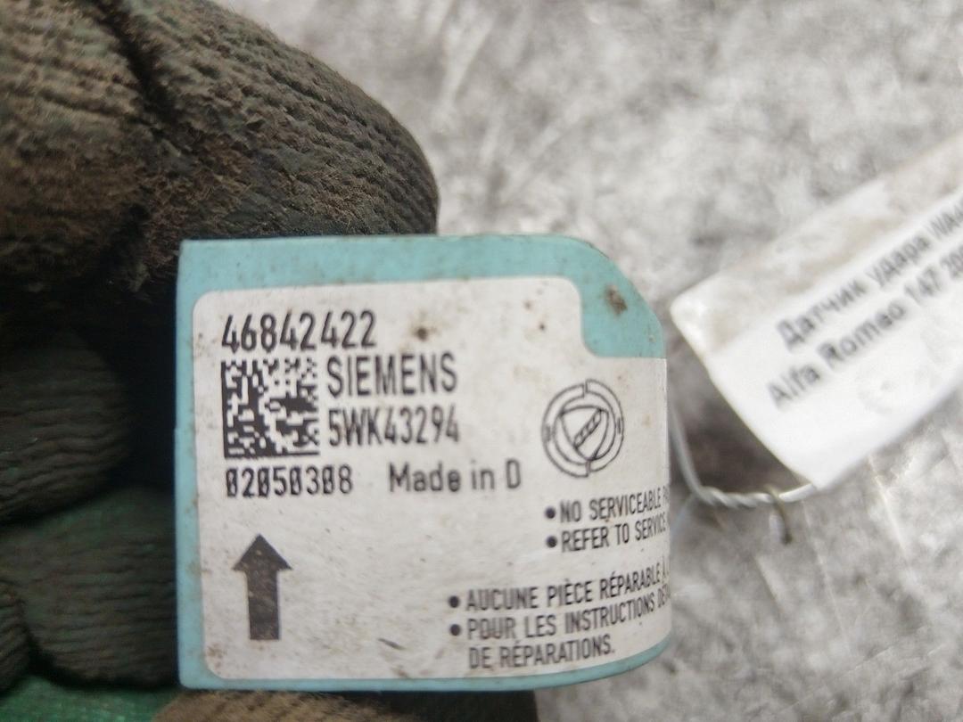 Датчик удара WA4BZL Alfa Romeo 147 купить на авторазборке