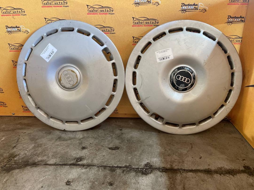 Колпак колесный 031XL2 Audi 80