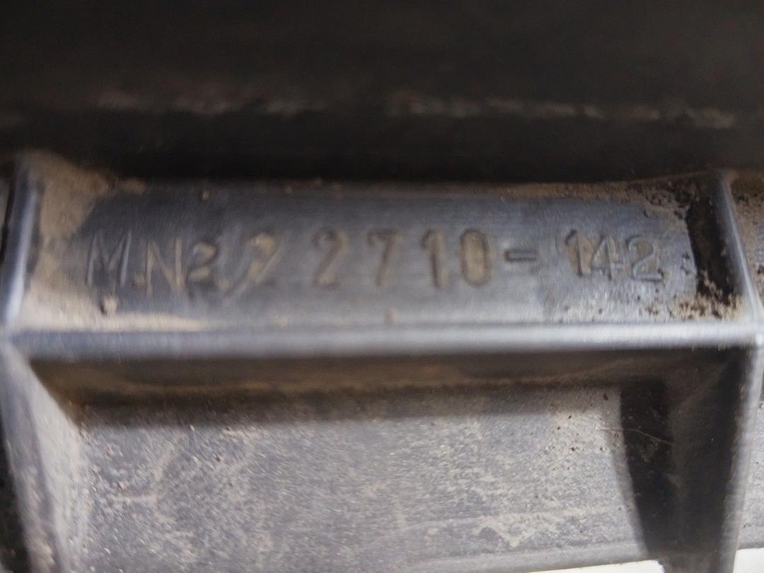 Вентилятор радиатора MTPLXK Toyota Avensis купить на авторазборке