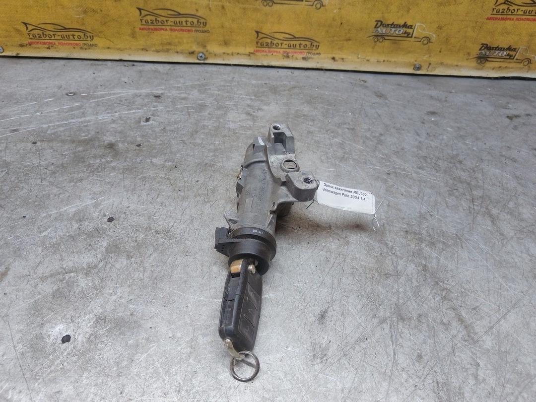 Замок зажигания REJ302 Volkswagen Polo купить с доставкой