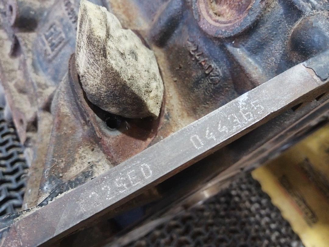 Двигатель 337QV0 Daewoo Leganza undefined