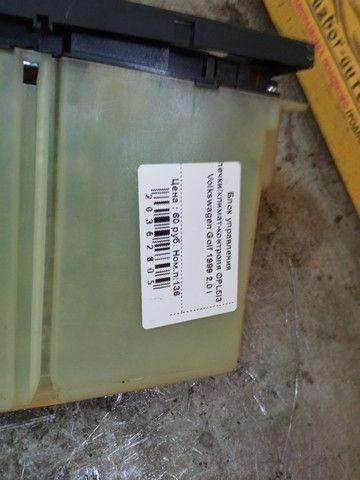 Блок управления печки/климат-контроля OPL5I3 Volkswagen Golf купить в магазине запчастей бу