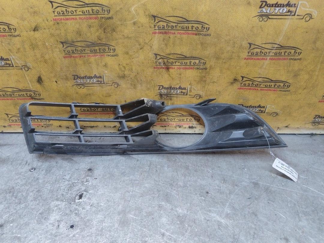 Заглушка (решетка) в бампер передний FN7IK8 Volkswagen Passat купить с доставкой