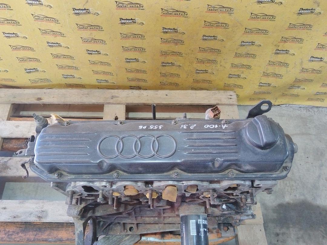 Двигатель KKZGET Audi 100 купить