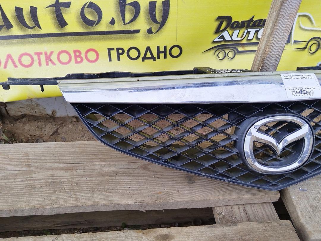 Решетка радиатора XIKPAW Mazda Premacy - Фото 2