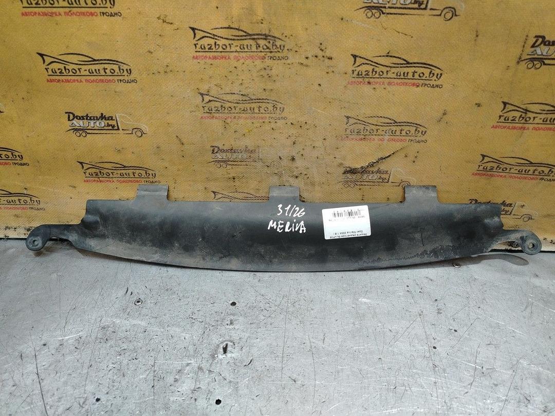 Защита радиатора GLUF35 Opel Meriva - Фото 1