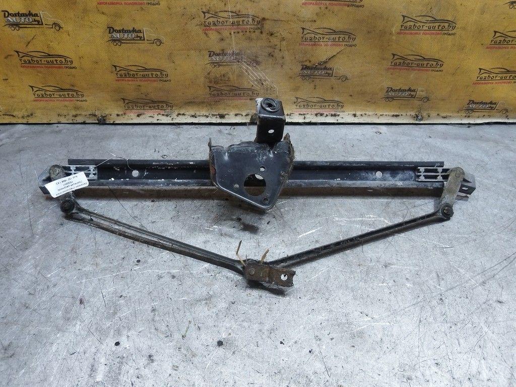 Механизм стеклоочистителя (трапеция дворников) YM2MY1 Audi 100 - Фото 5