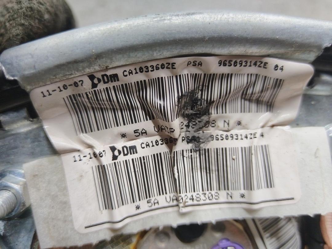 Подушка безопасности водителя 4RIGAT Citroen C5 купить с доставкой. Огромный выбор запчастей и марок авто. У нас есть практически все.