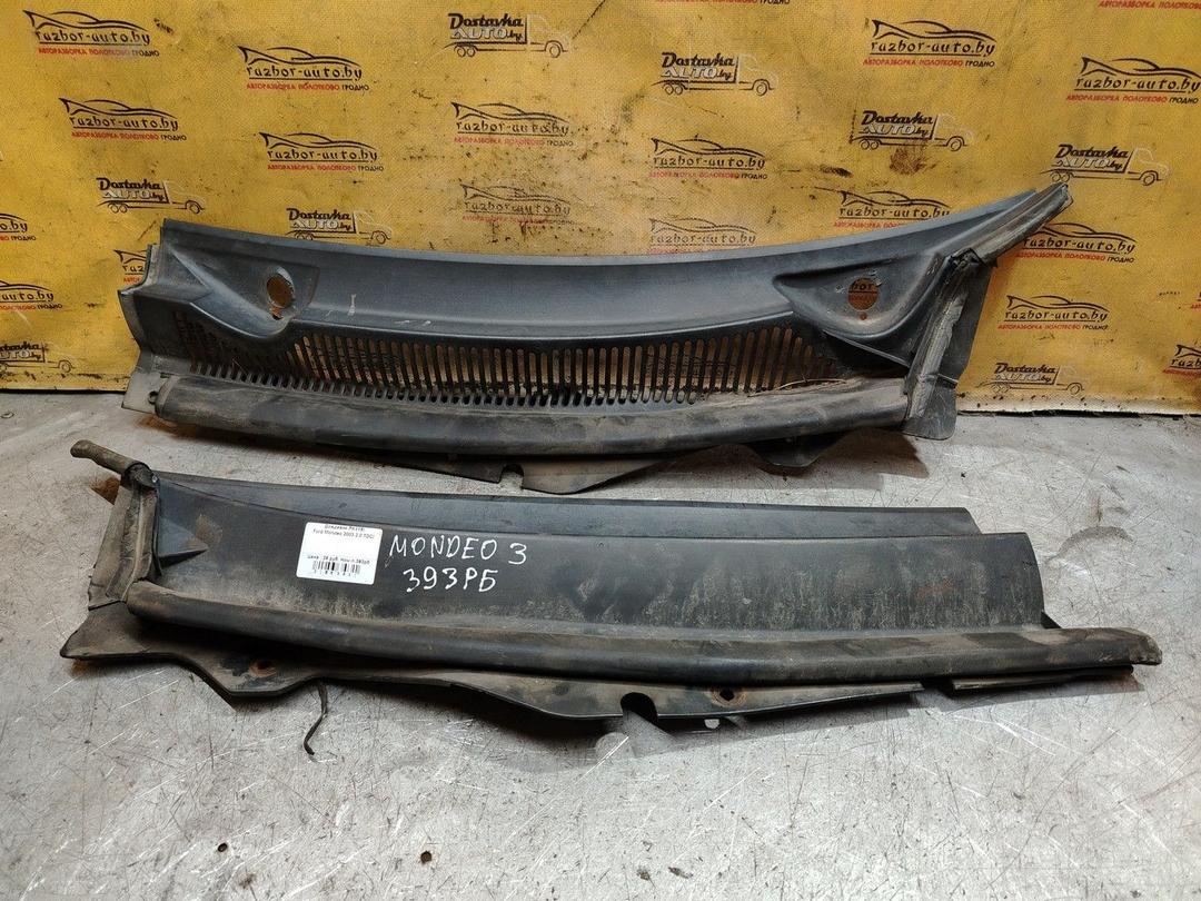 Дождевик PK4Y6I Ford Mondeo - Фото 2