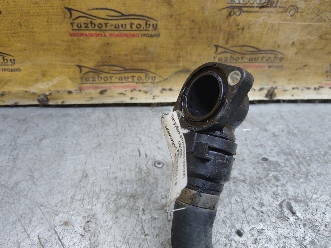 Патрубок отопителя (печки) 1Q1695 Volkswagen Passat - Фото 3