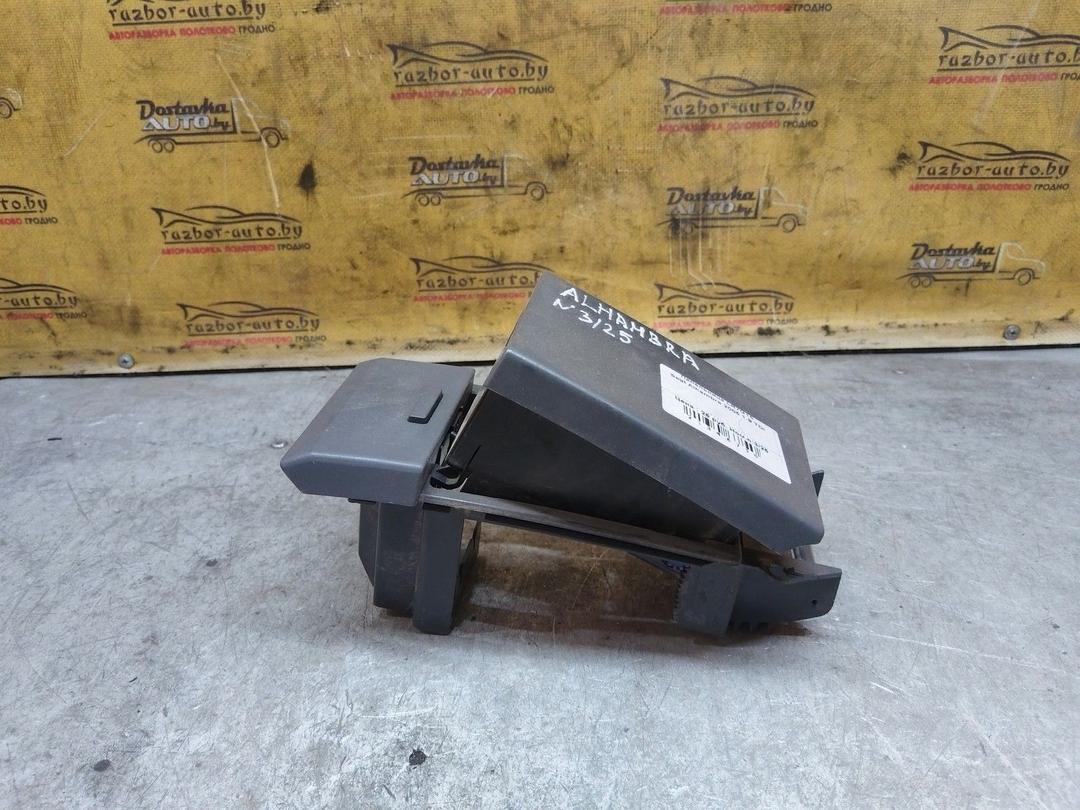 Пепельница LR7GT5 Seat Alhambra купить с доставкой