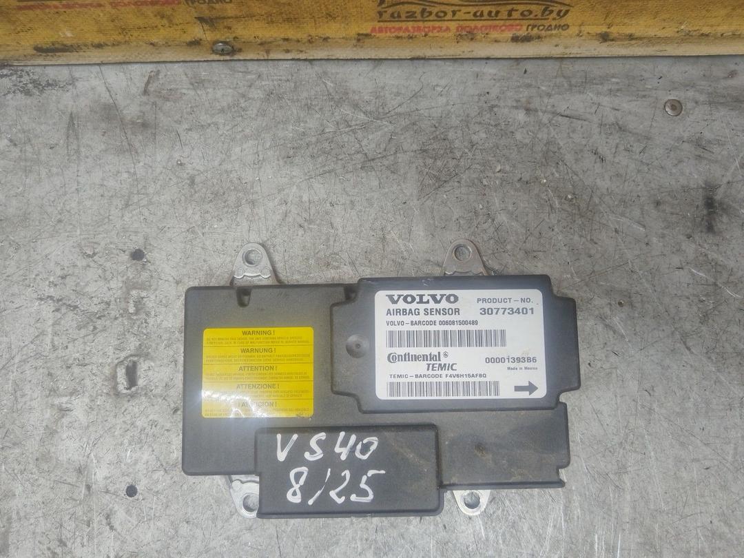 Блок AirBag FPPGOU Volvo S40 - Фото 2