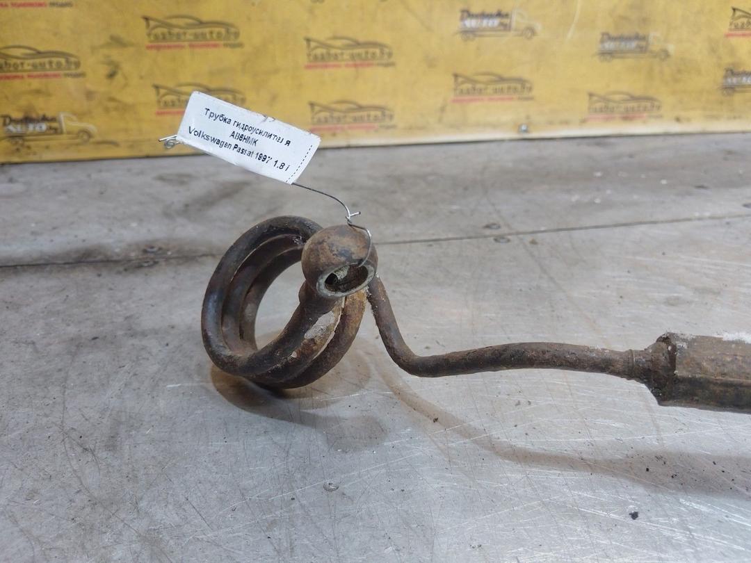 Трубка гидроусилителя AB6HMK Volkswagen Passat купить с доставкой