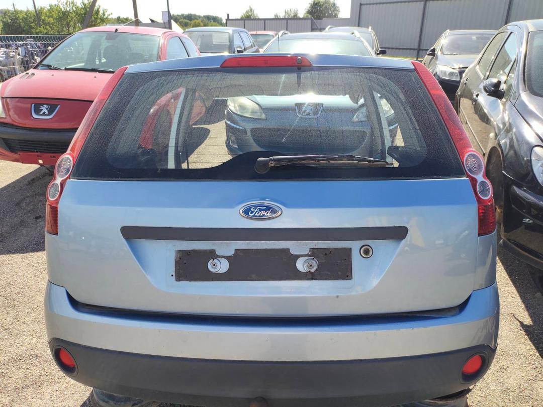 Усилитель бампера заднего TBSMDA Ford Fiesta