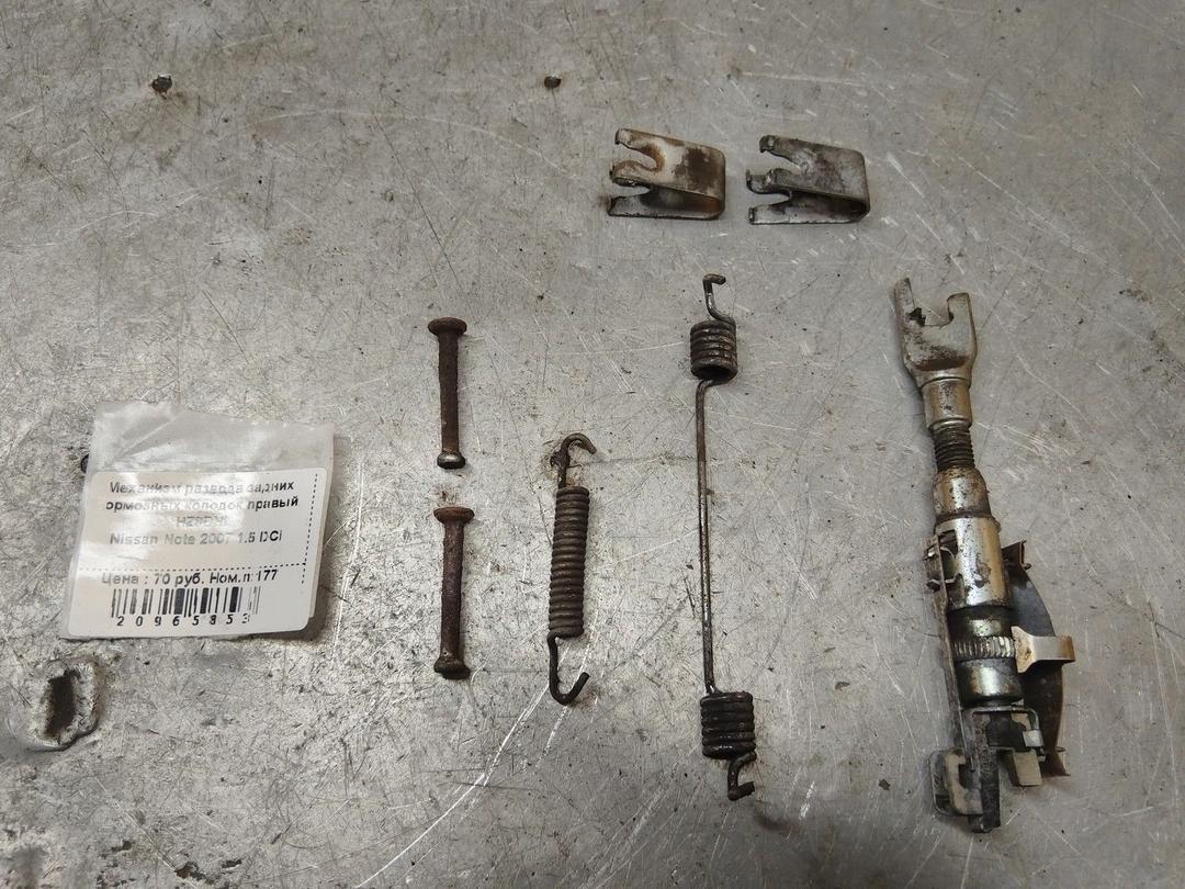 Механизм развода задних тормозных колодок правый HZ8DHI Nissan Note