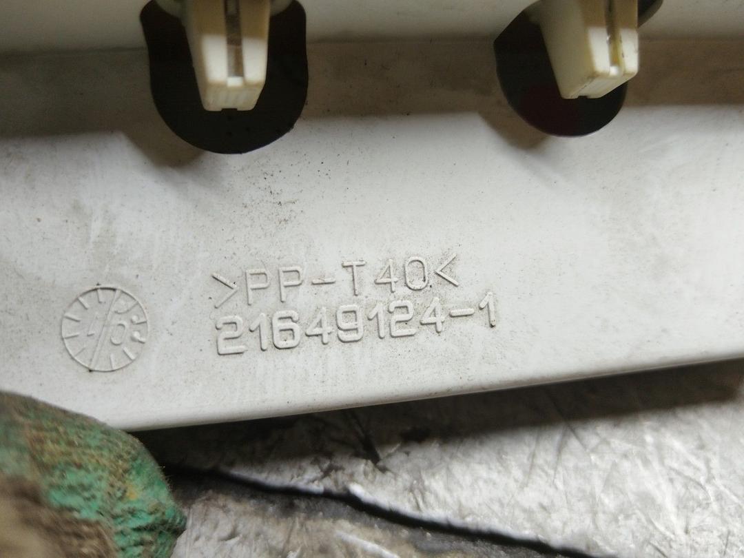 Часы NK5WH2 Peugeot 406 купить на авторазборке