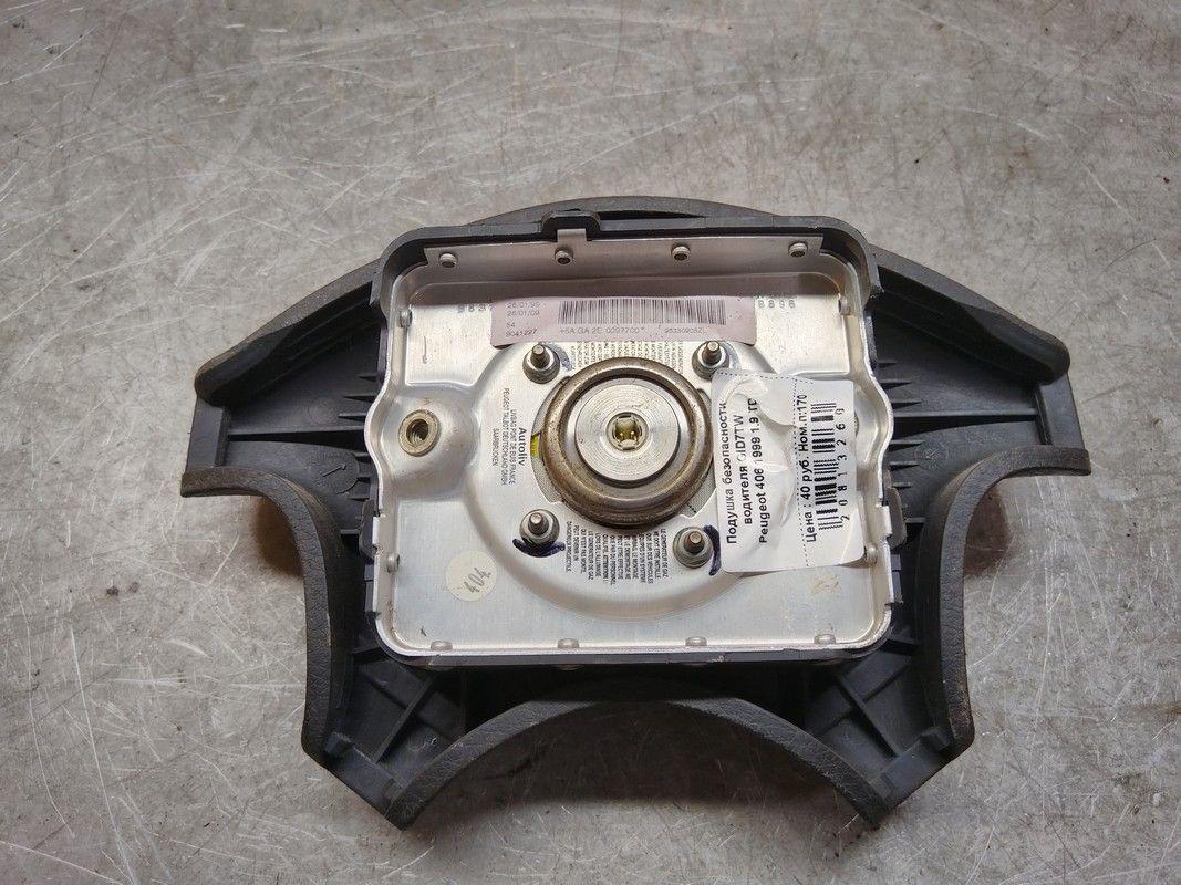 Подушка безопасности водителя GID7TW Peugeot 406 - Фото 2