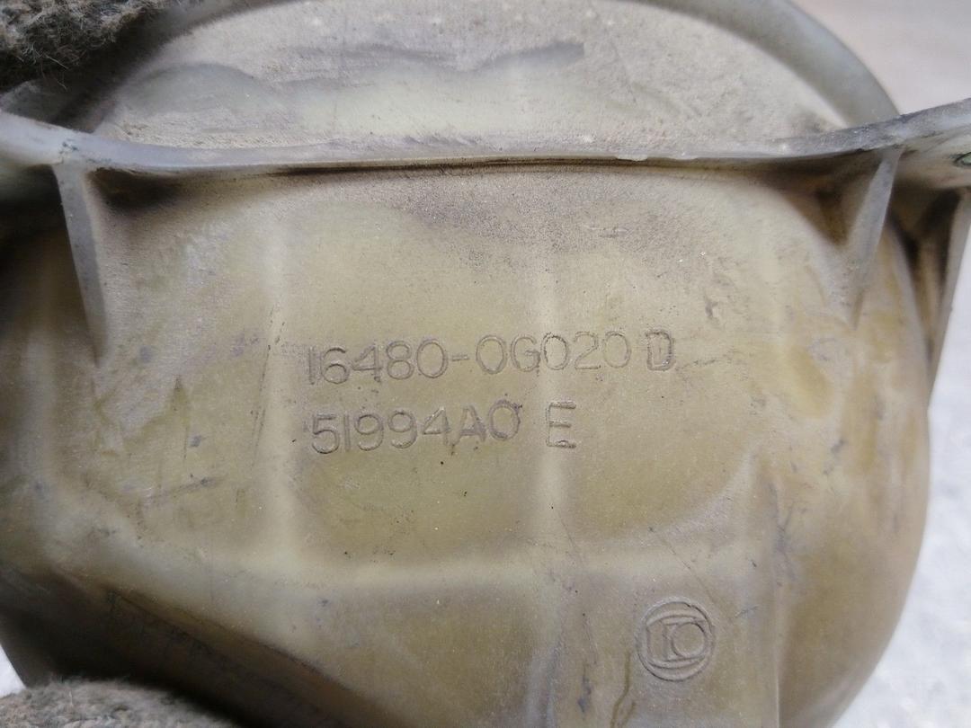 Бачок расширительный 3K416I Toyota Corolla купить в магазине запчастей бу