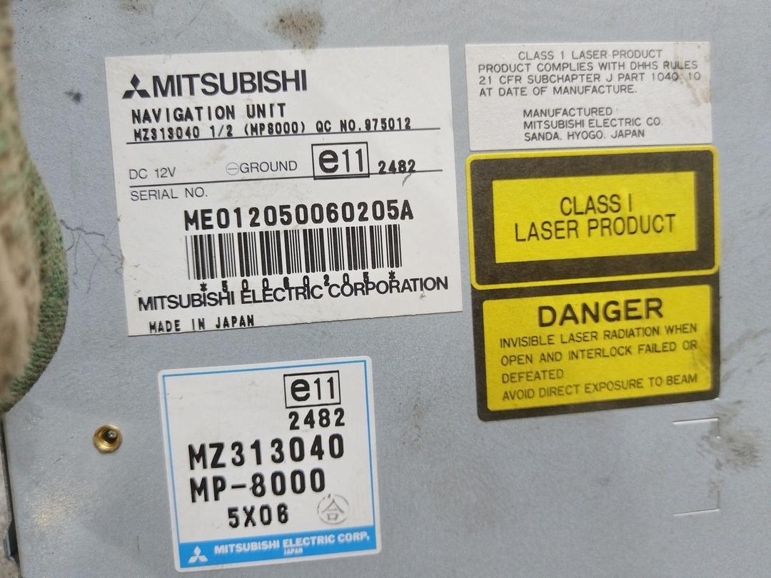 CD-чейнджер VH7WFL Mitsubishi Grandis купить