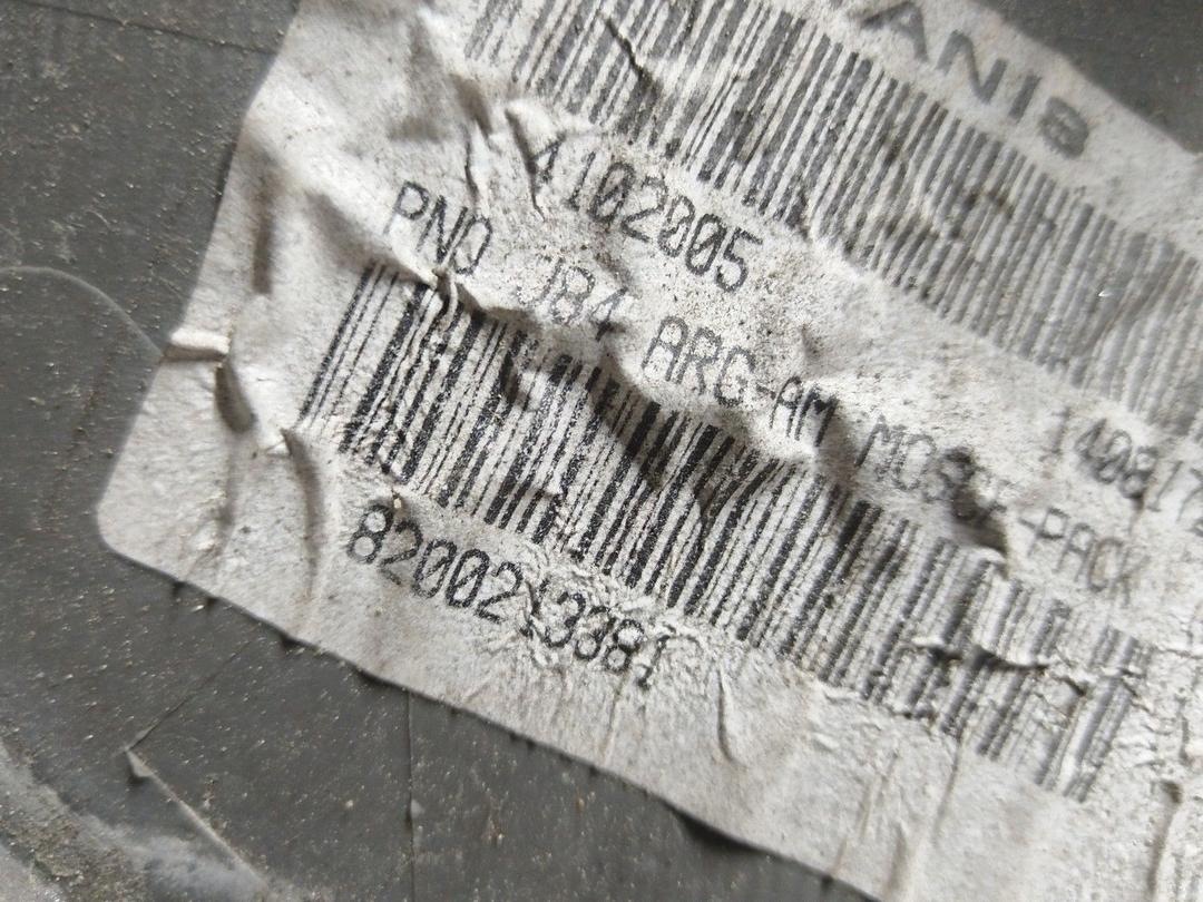 Обшивка двери задней левой (дверная карта) XSC05N Renault Scenic купить с доставкой. Огромный выбор салонов. У нас есть практически все.