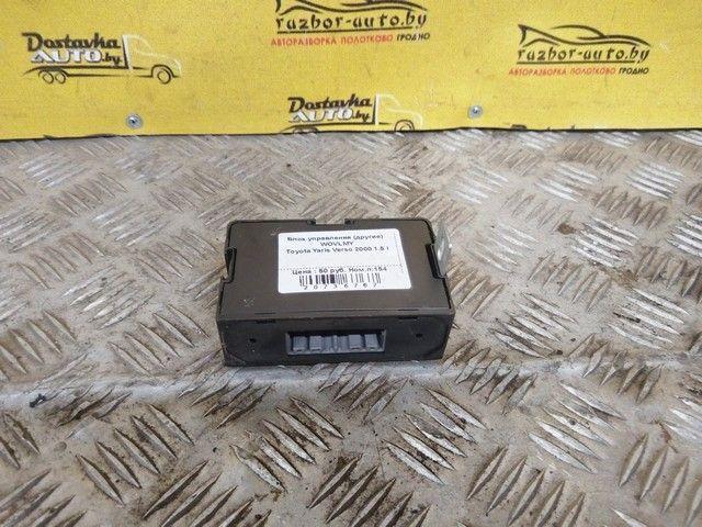 Блок управления (другие) WOVLMY Toyota Yaris Verso - Фото 3
