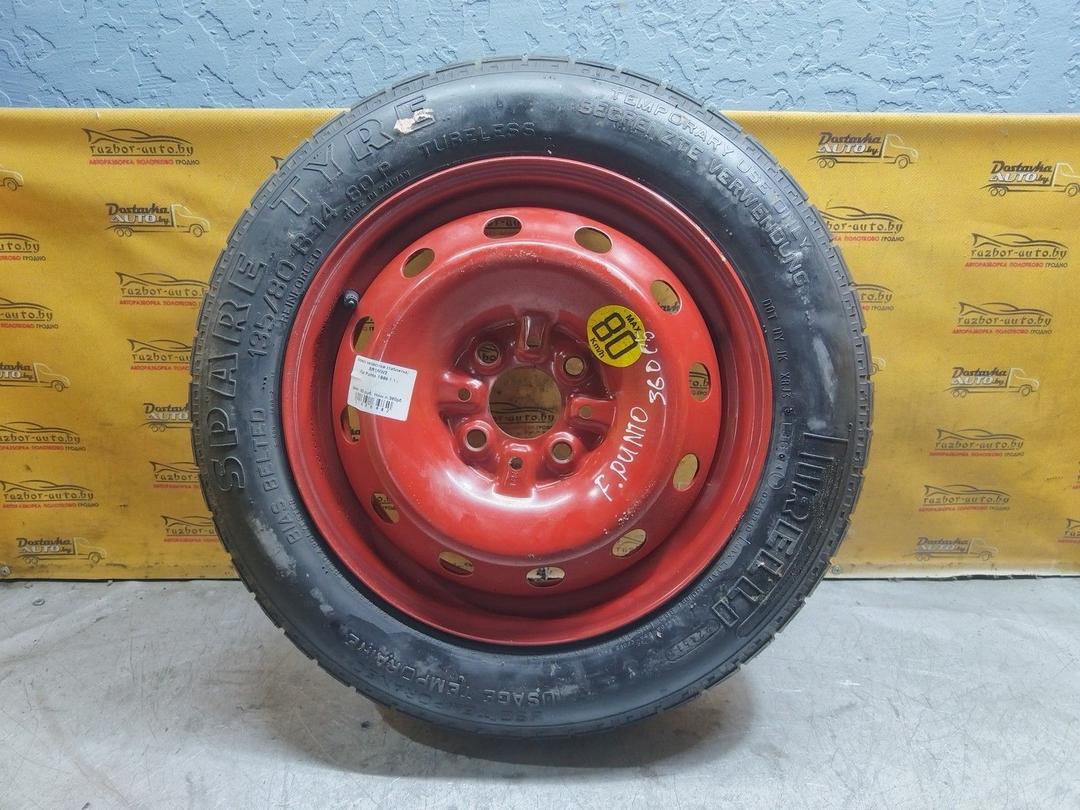 Колесо запасное (таблетка) SR1NW2 Fiat Punto