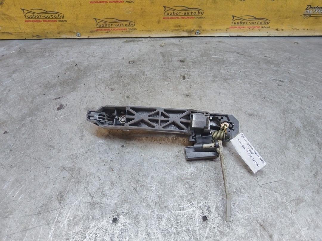 Ручка наружная задняя левая L1C96Z Toyota Corolla - Фото 4