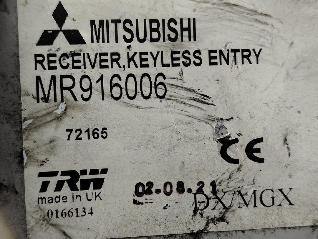 Блок управления центральным замком MNZM01 Mitsubishi Carisma - Фото 4