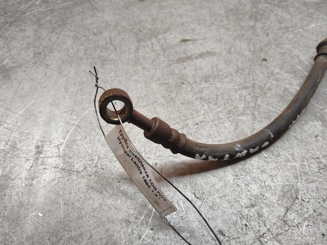 Трубка сцепления 1OG7W7 Hyundai Lantra купить