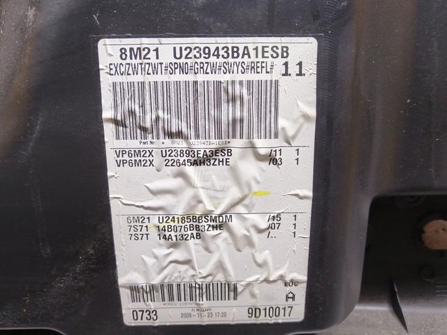 Обшивка двери передней левой (дверная карта) W91C0B Ford Galaxy купить в магазине запчастей бу