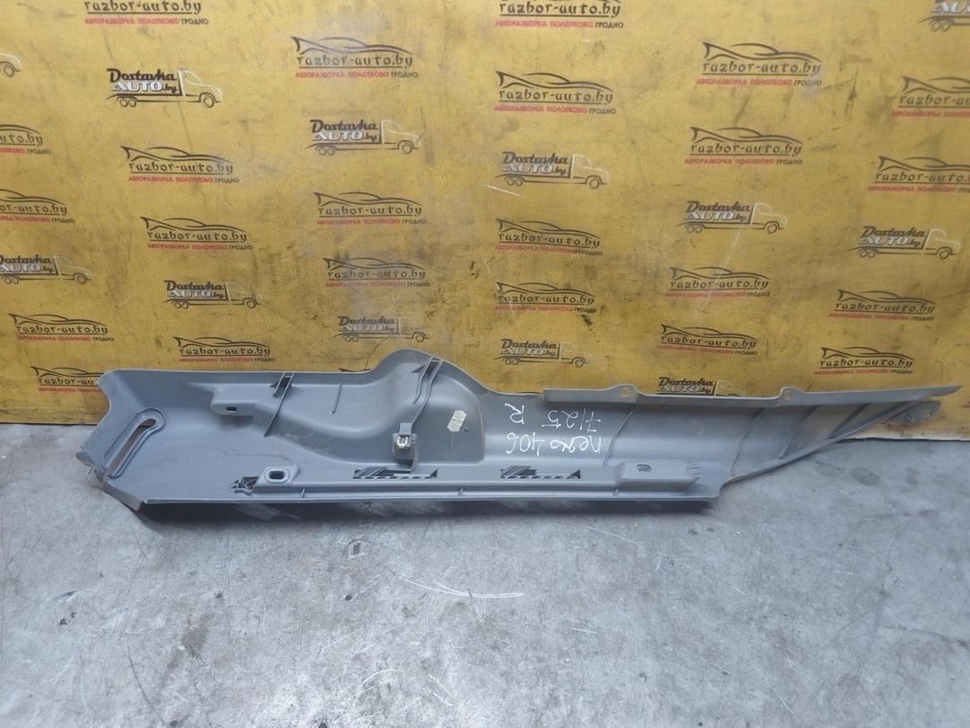 Направляющая шторки багажника (салазки) 02BW90 Peugeot 406 купить на авторазборке