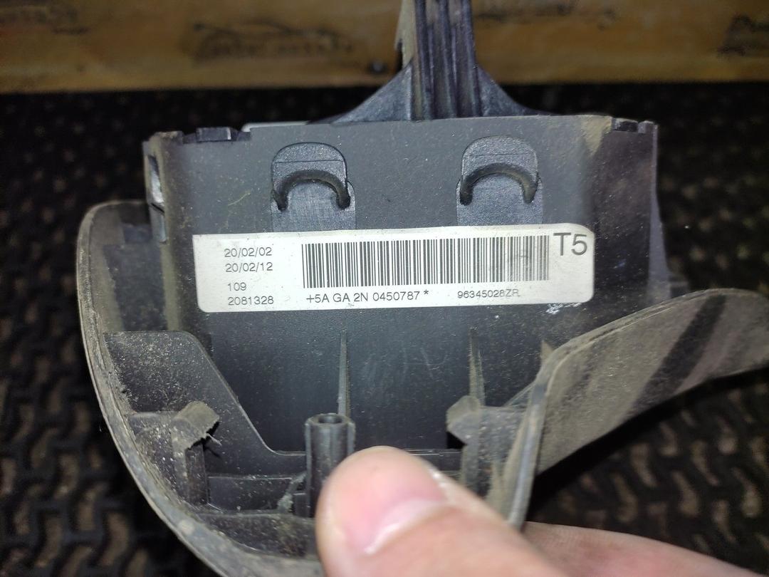 Подушка безопасности водителя 5ZOGAR Peugeot 307 купить с доставкой