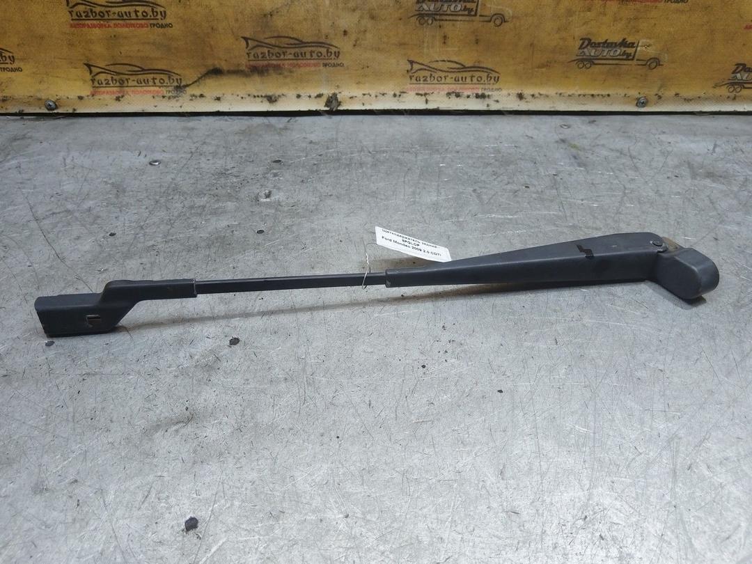 Щеткодержатель задний 8PGLOP Ford Mondeo - Фото 2