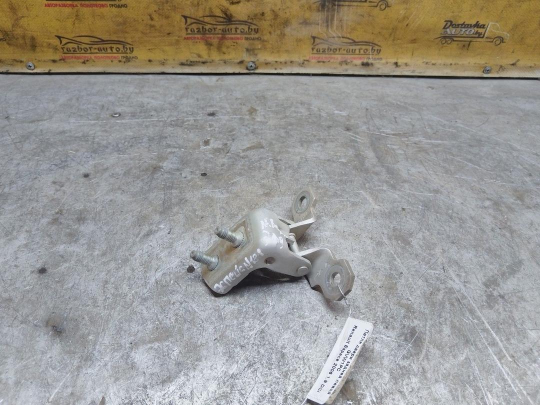 Петля двери задней левой GVW1PC Renault Espace - Фото 4