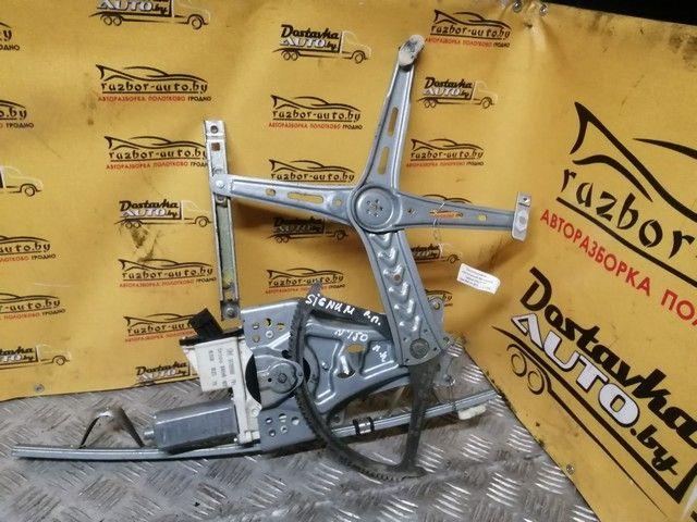 Стеклоподъемник электрический передний правый WKJBM0 Opel Signum