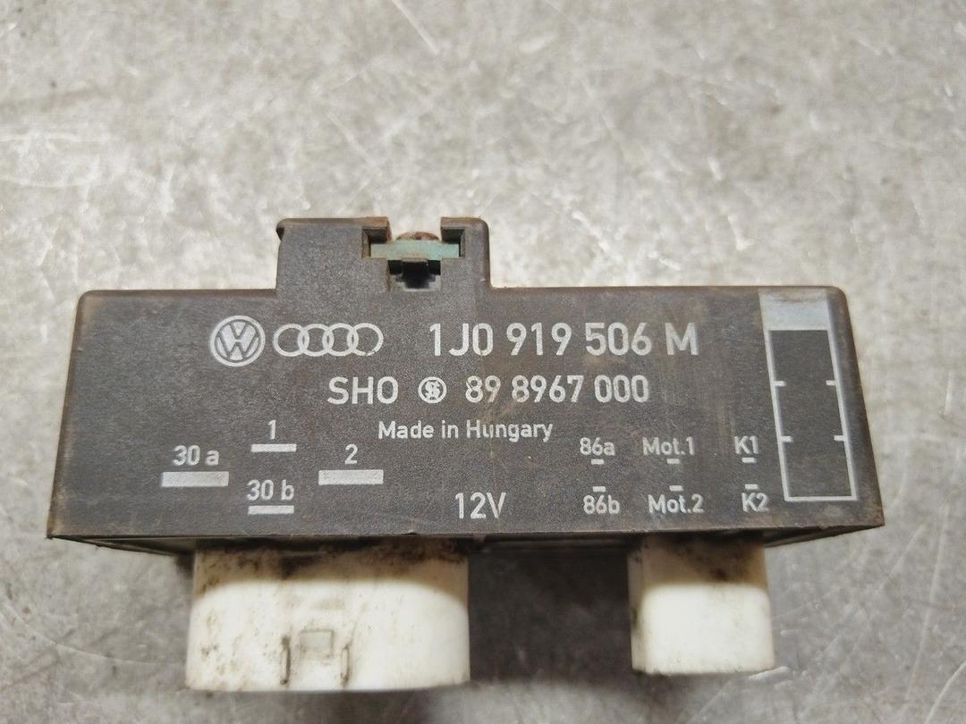 Блок управления вентилятором радиатора F5H67S Skoda Fabia - Фото 3