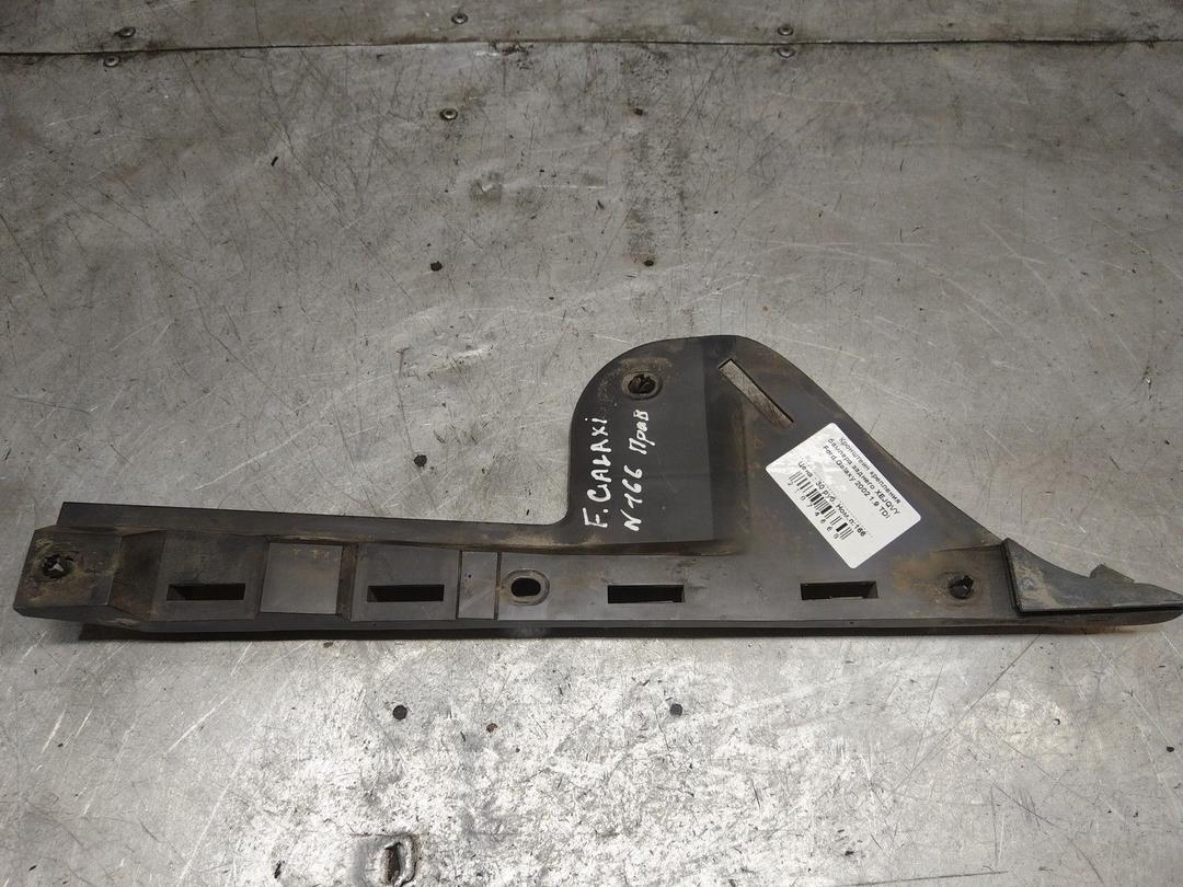 Кронштейн крепления бампера заднего XEJQVY Ford Galaxy