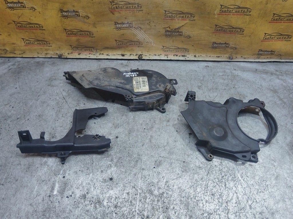 Защита (кожух) ремня ГРМ 4V54QI Ford Mondeo - Фото 1