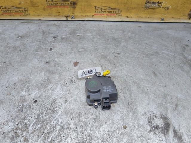 Активатор замка багажника K0X1TX Hyundai Getz купить