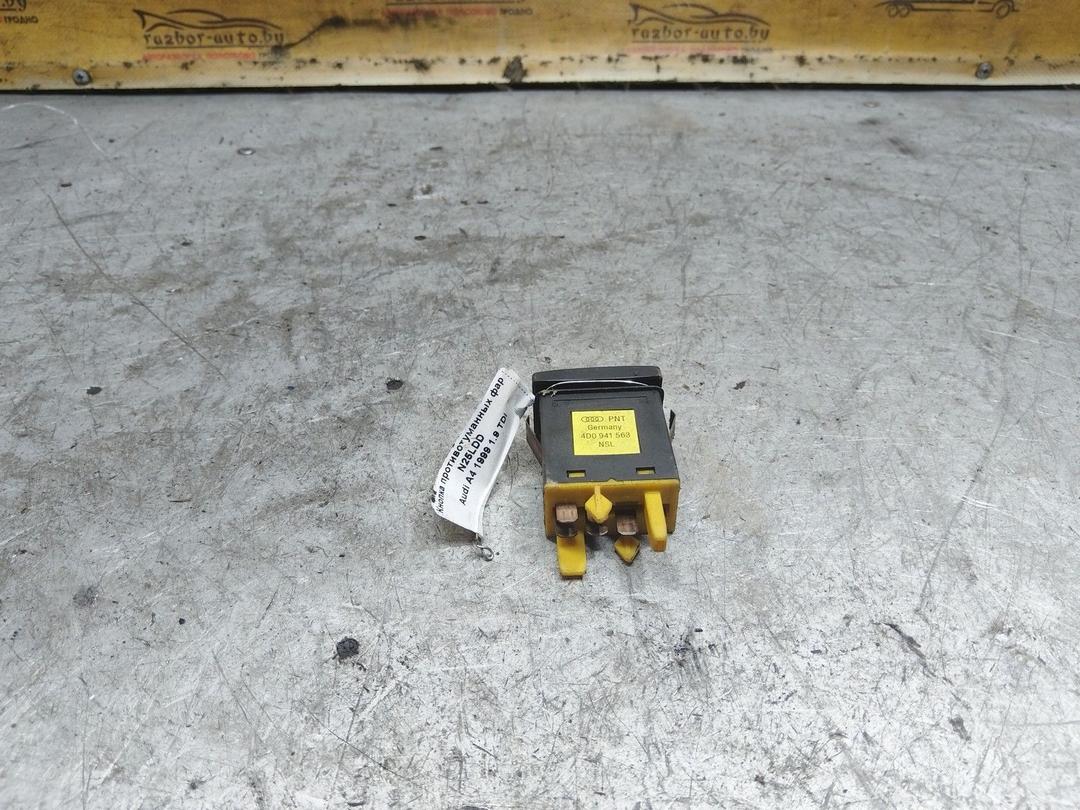 Кнопка противотуманных фар N25LDD Audi A4 купить с доставкой