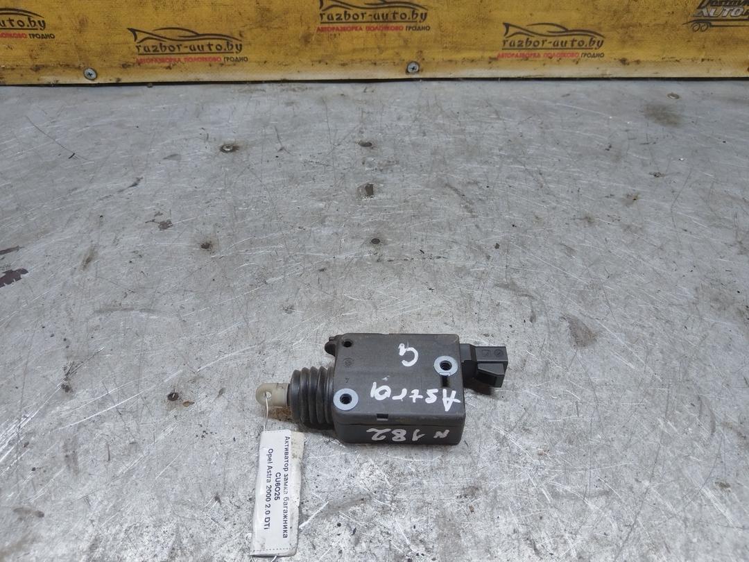 Активатор замка багажника CU6O25 Opel Astra - Фото 6