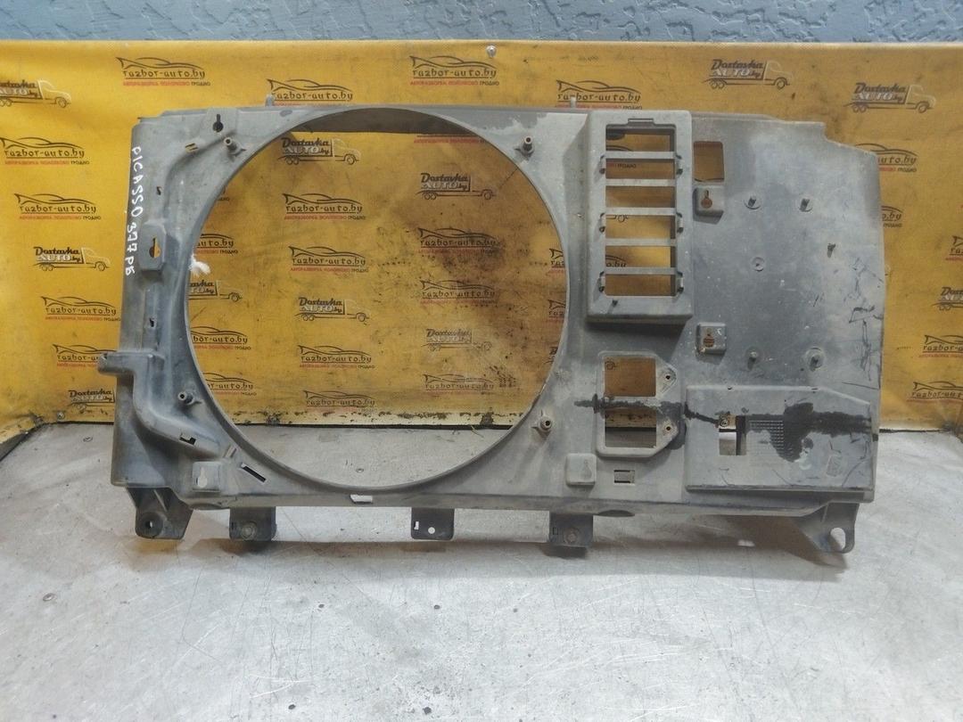 Диффузор вентилятора UX08Y2 Citroen Xsara Picasso - Фото 1