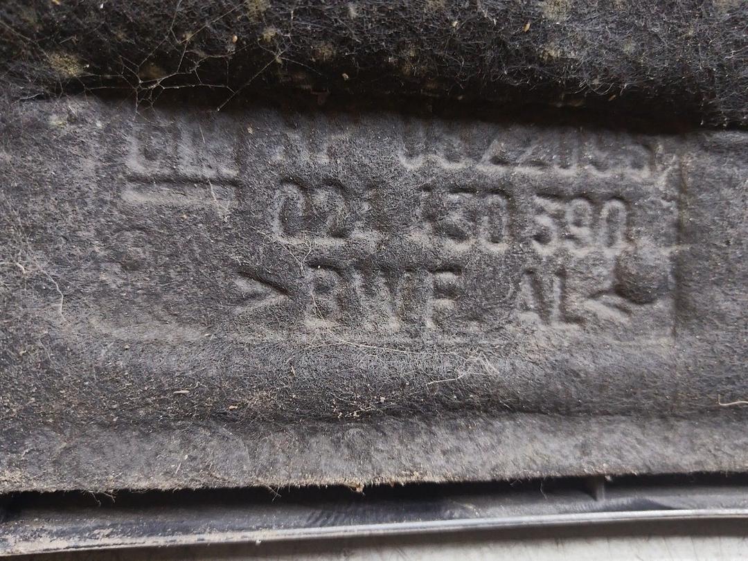 Шумоизоляция моторного отсека OP3EQW Opel Zafira купить с доставкой