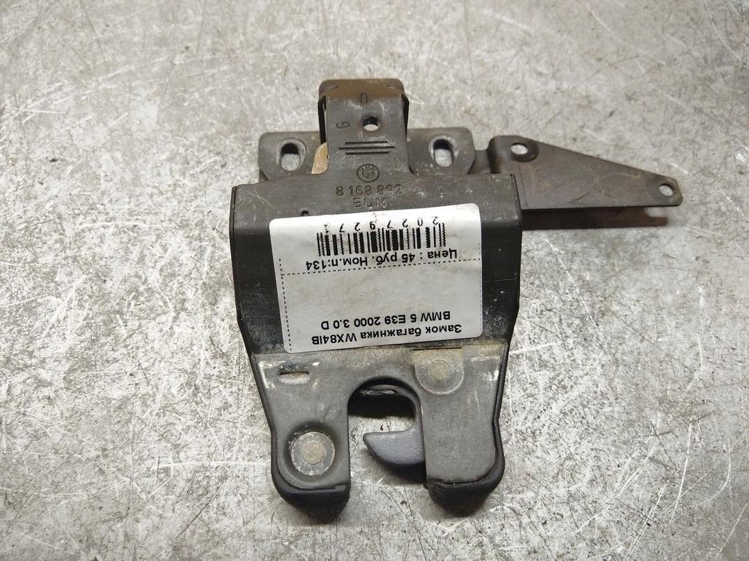 Замок багажника WX84IB BMW 5 E39