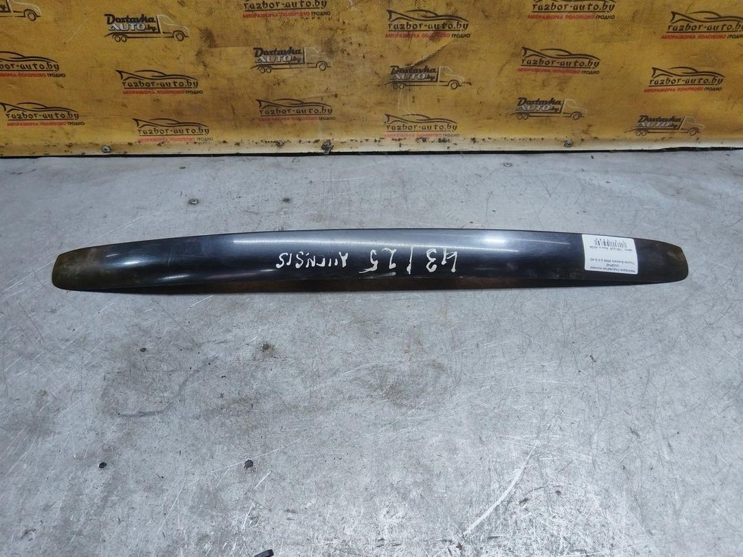 Накладка подсветки номера UUGF4Z Toyota Avensis